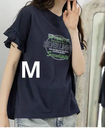니코앤드 모듬 프릴 그래픽 티셔츠 네이비 M 사이즈