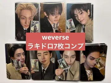 ENHYPEN DESIRE 라키드로 트레이딩 카드 weverse