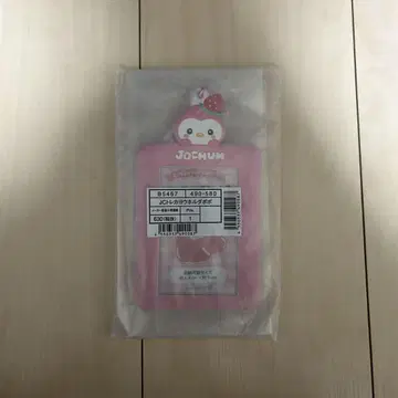 JOCHUM 트레이딩 카드 홀더 포포