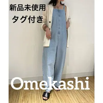 미사용 새상품 Omekashi 오메카시 커브 지퍼 데님 살로펫