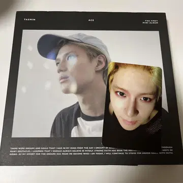 테민 ACE