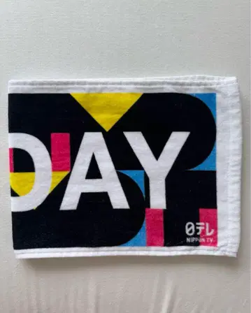 THE MUSIC DAY 2025 뮤직 데이 머플러 타월