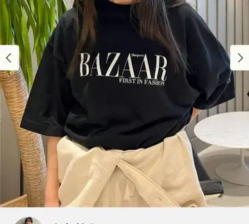 Harper's BAZAAR for 마추아리 티셔츠 빔즈 보이