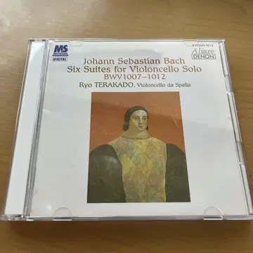 바흐: 무반주 첼로 쿠미쿄쿠 (전곡) CD 2장 세트