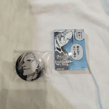 블루 록 미하엘 카이저 캔뱃지 아크릴 스탠드