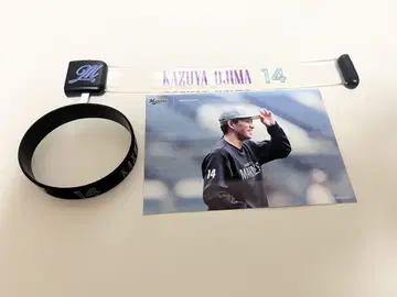 지바 롯데 마린스 14 코지마 카즈야 LED 리스트 밴드 & 실리콘 밴드