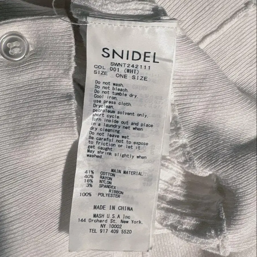 10번째 상품 이미지