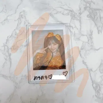 CUTIE STREET 카와모토 에루