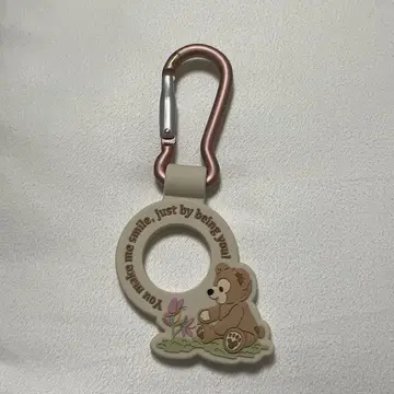 더피 카라비너 보틀 홀더
