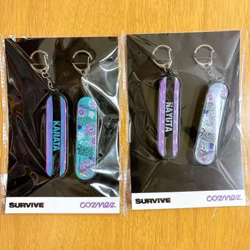 cozmez 스케이트보드 키링