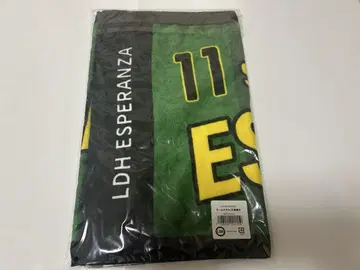 나카지마 소우타 ESPERANZA 타월