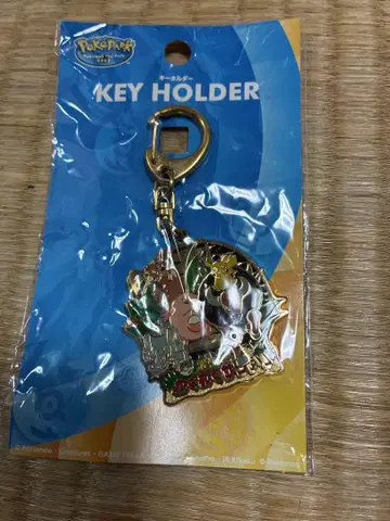 포켓몬 두근두근 사파리 키링 포켓파크
