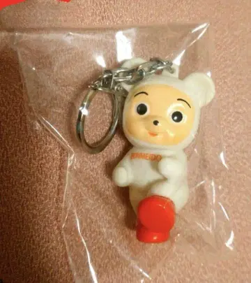 문명당 코구마 키링