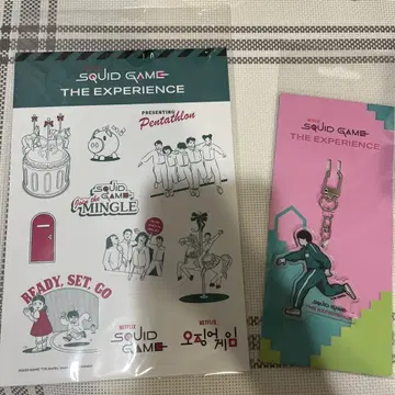 오징어 게임 스티커 키링 Squid Game