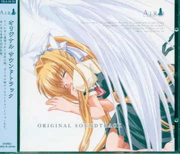 게임 CD AIR 오리지널 사운드트랙