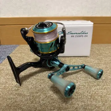 다이와(DAIWA) 17 에메랄다스 MX 2508PE-DH