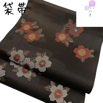 와, 후쿠로 오비 브라운 화학 섬유 꽃무늬