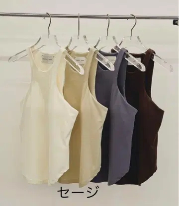 todayful studio doe 콜라보 탱크탑 세이지
