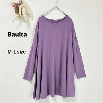 Bauita 튜닉 티셔츠 긴팔 M-L 퍼플 플레어 밑단 루즈한