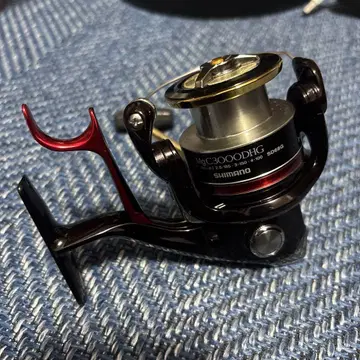 08BB-X 하이퍼 포스 Mg C3000DHG