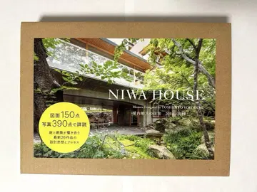 NIWA HOUSE 가로우치 토시토시의 주택 2014-2019