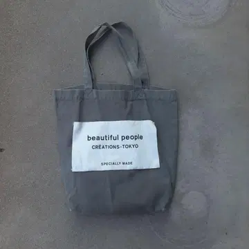 (구제 의류) beautiful people 토트백 그레이