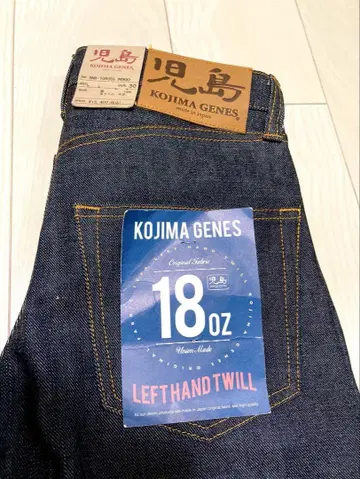 KOJIMA GENES 18oz 셀비치 왼쪽 아야 30인치