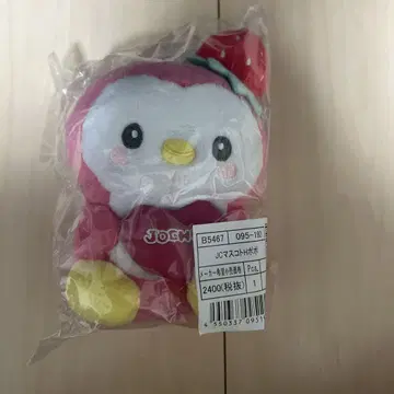 JOCHUM 봉제 인형 포포