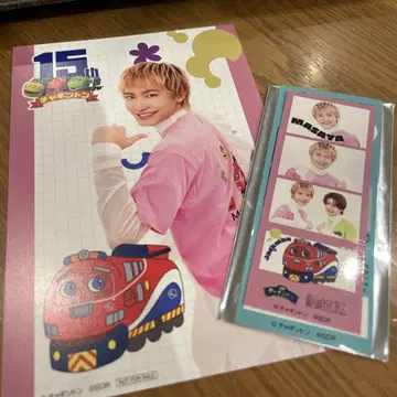 켄지부 사쿠라기 마사야 Chuggington 요약