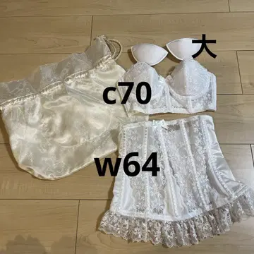 세모어 브라이덜 이너 c70 w64 패드 대