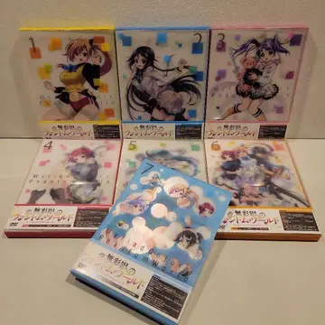 무채색의 팬텀 월드 최초 한정판 전 7권 DVD