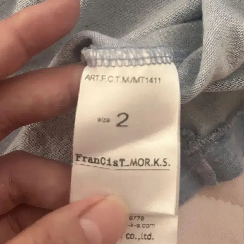 7번째 상품 이미지