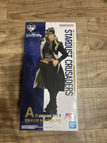 제일복권 A상 쿠죠 죠타로