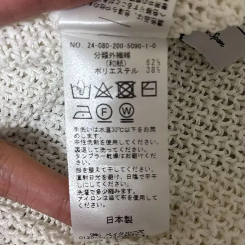 3번째 상품 이미지