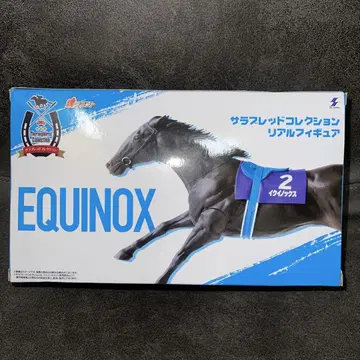 EQUINOX 서러브레드 컬렉션 피규어