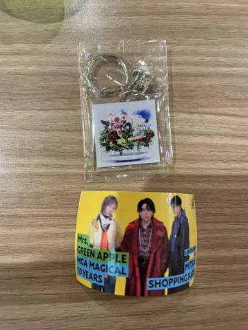 Mrs. GREEN APPLE 10주년 기념 키링 라라포트