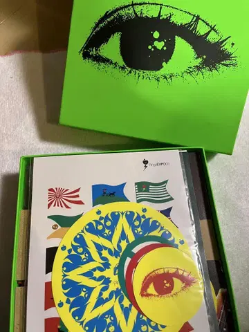 시이네 린코 Ringo BoX