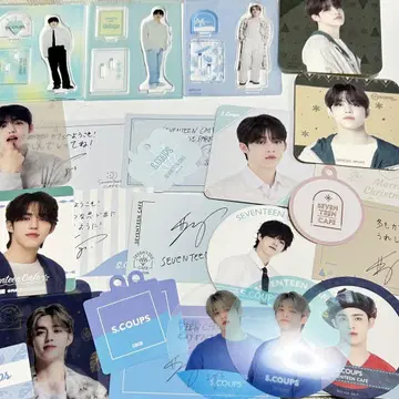 세븐틴 카페 묶음 판매
