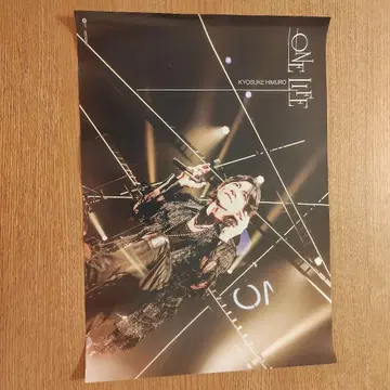 히무로 쿄스케 ONE LIFE 포스터