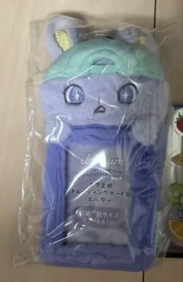 JOCHUM 트레이딩 카드 홀더 치마타
