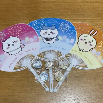 치이카와 (먼작귀) 쿠라스시 부채 3종 마그넷 캔뱃지