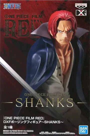 반다이 DXF 포징 피규어 SHANKS