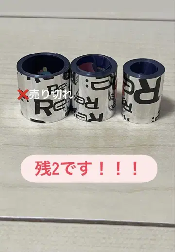 킹프리 도쿄돔 은테 2권