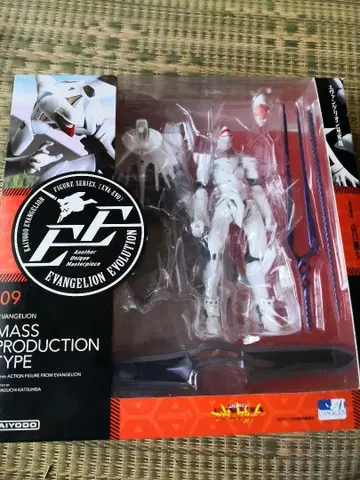 리볼텍 EVANGELION EVOLUTION 양산기 완전판