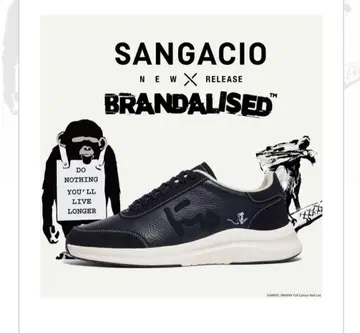 SANGACIO BRANDALISED 블랙 스니커즈