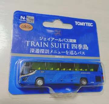 지오코레 버스 컬렉션 JR 버스 관동 TRAIN SUITE 사계절의 섬