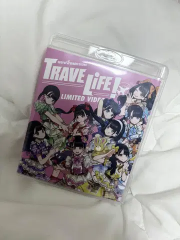 iLiFE! Blu-Ray DVD