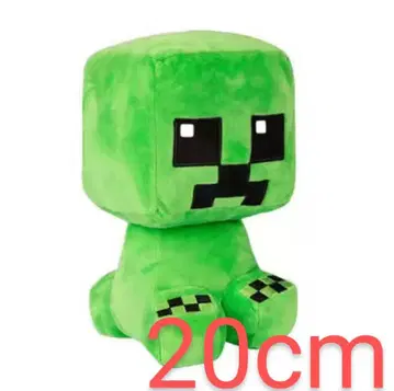 Minecraft 크리퍼 봉제 인형 20cm