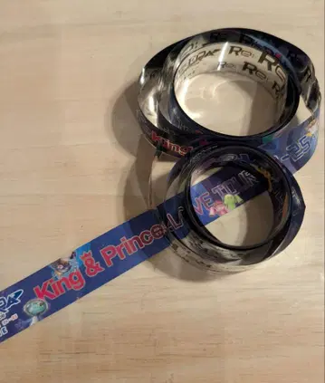 King & Prince Re:ERA 은 테이프 풀 2권