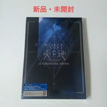-진천지개집단- 지그재그 전국 개천개벽 럭셔리판 Blu-ray